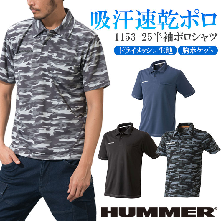 美品 Titleist ポロシャツ 3L 総柄 ブロックチェック 吸汗 速乾 美品 Titleist ポロシャツ 3L 総柄 ブロックチェック 吸汗 速乾