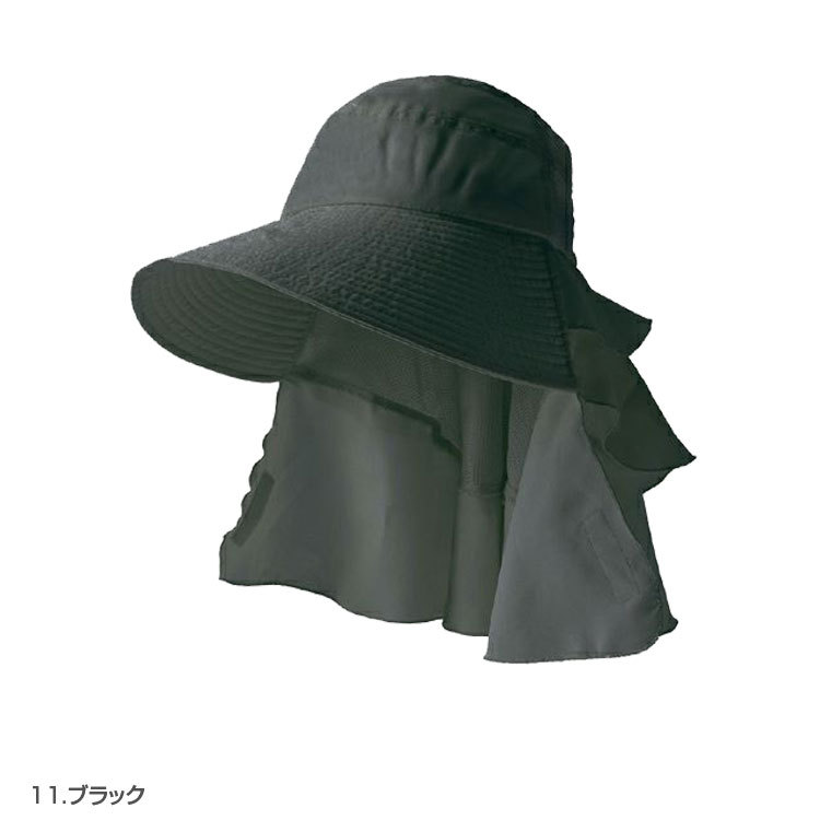 ガーデンハットガーデニングハット ガーデニング帽子 のらSTYLE 帽子