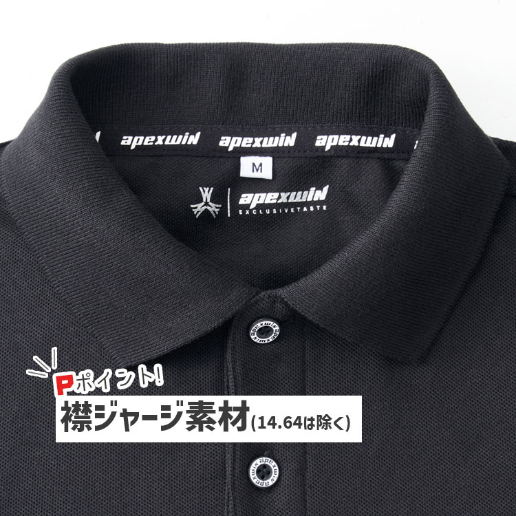 J3578 新品 WAAC モンスター ストレッチ速乾ポロシャツ ブラック 2 J3578 新品 WAAC モンスター ストレッチ速乾ポロシャツ ブラック