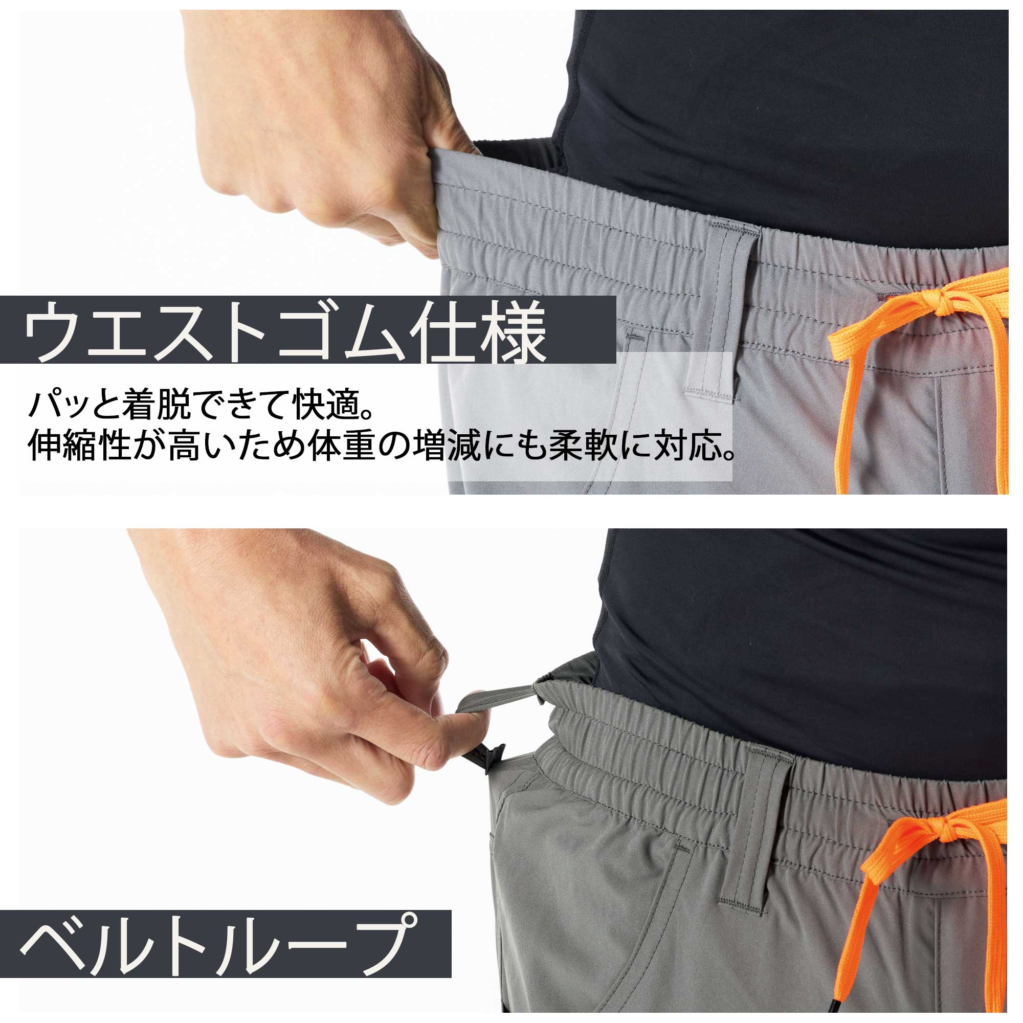 HUMMER（ハマー） ハーフパンツ メンズ カーゴ 夏 冷感 ストレッチ 