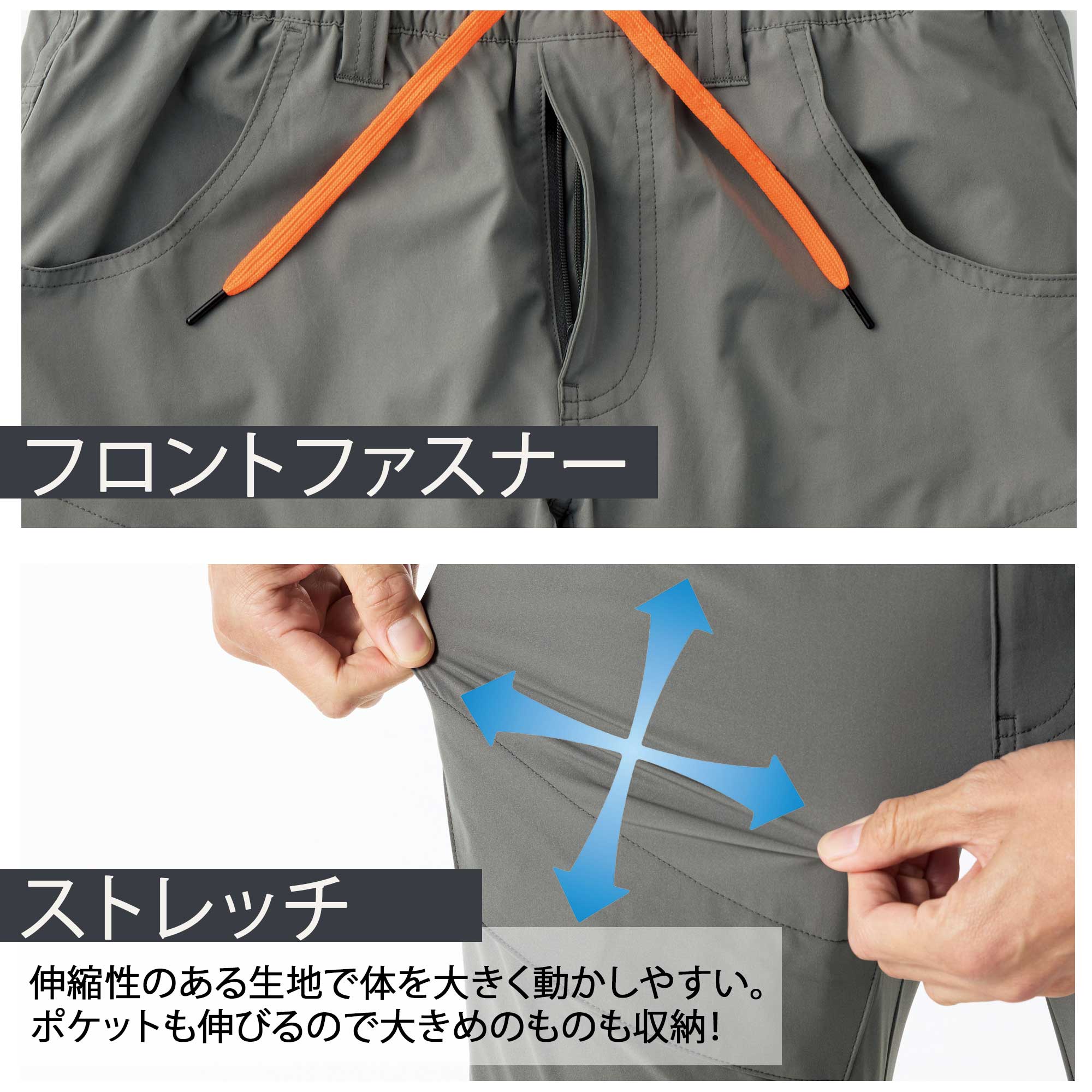 HUMMER（ハマー） ハーフパンツ メンズ カーゴ 夏 冷感 ストレッチ