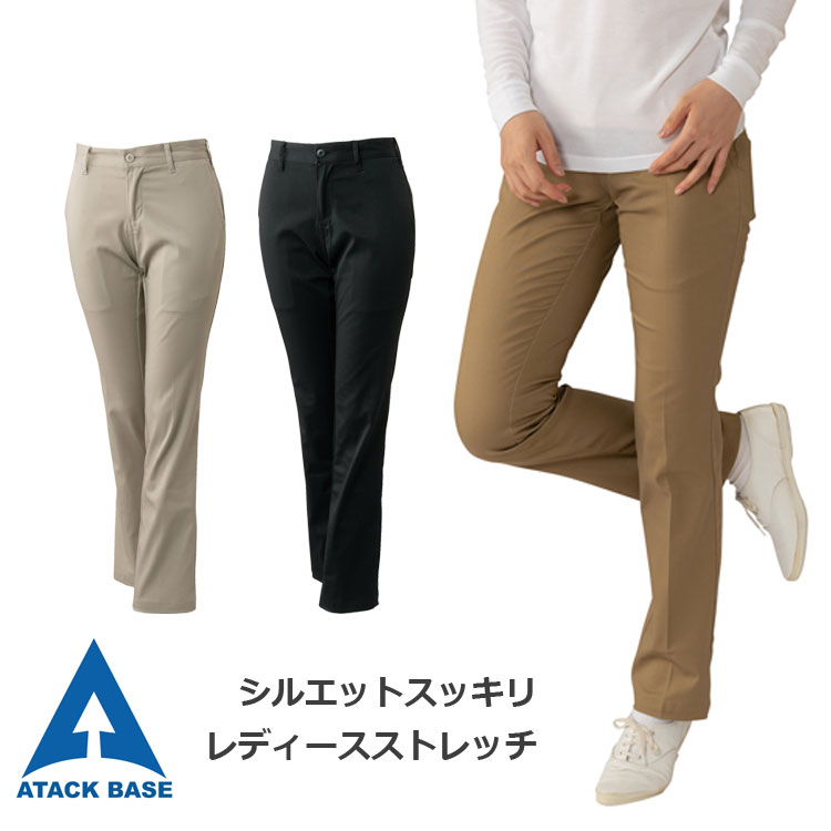 JHX3 PANTALON パンツ ｜agnès b. HOMME（オム）｜アニエスベー