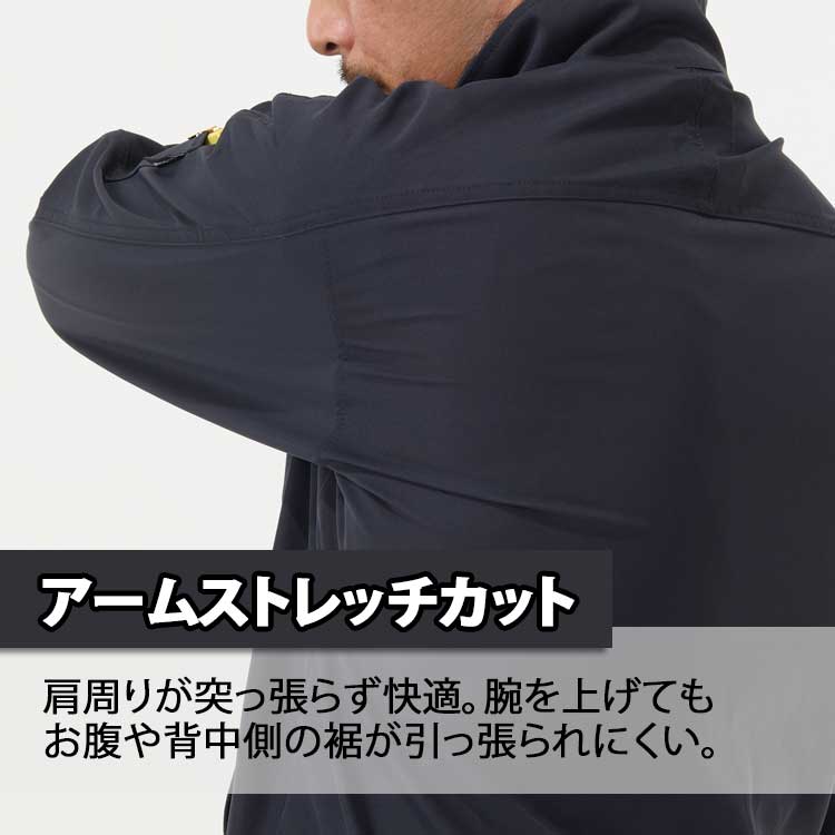 アタックベース 作業服 ブルゾン メンズ 作業着 秋冬 ストレッチ 19034