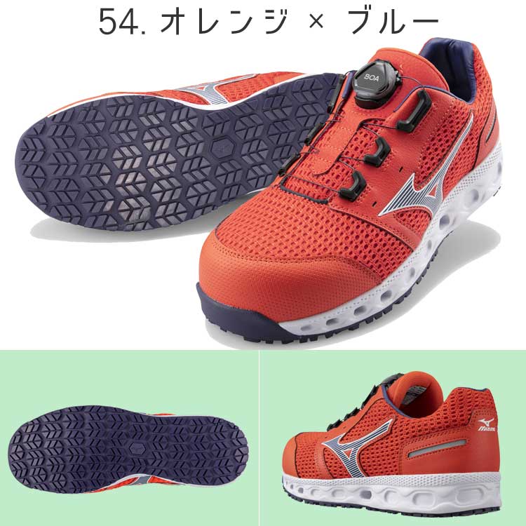 【美品_即日発送】K2 OUTLIER LTD BOA アウトライアー 26cm オールマイティ ミズノ 安全靴 BOA セーフティ 通気性 オール