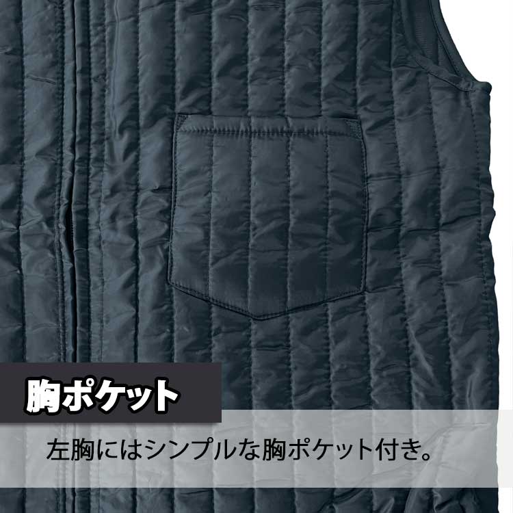アタックベース 作業着 つなぎ 防寒 インナー 防寒つなぎ メンズ