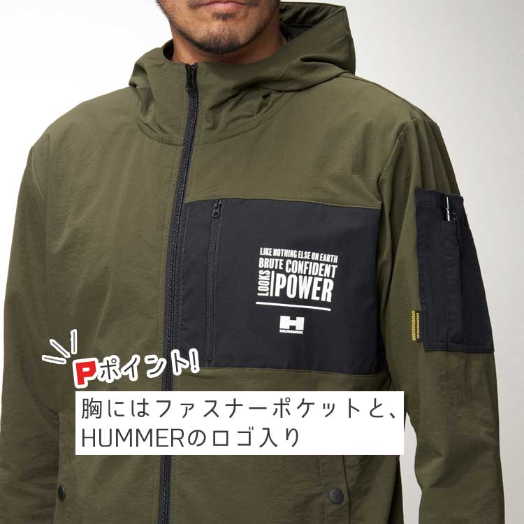 楽天市場】アイズフロンティア 超接触冷感ナイロンストレッチ