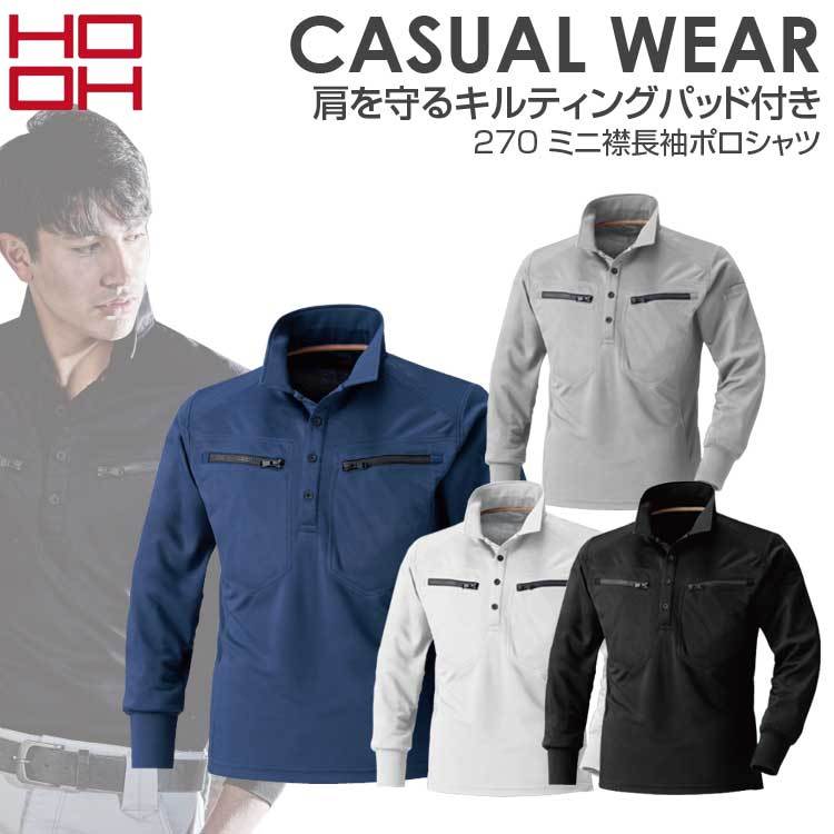 ホット セールの通販 270_01.jpg 服&ファッション小物