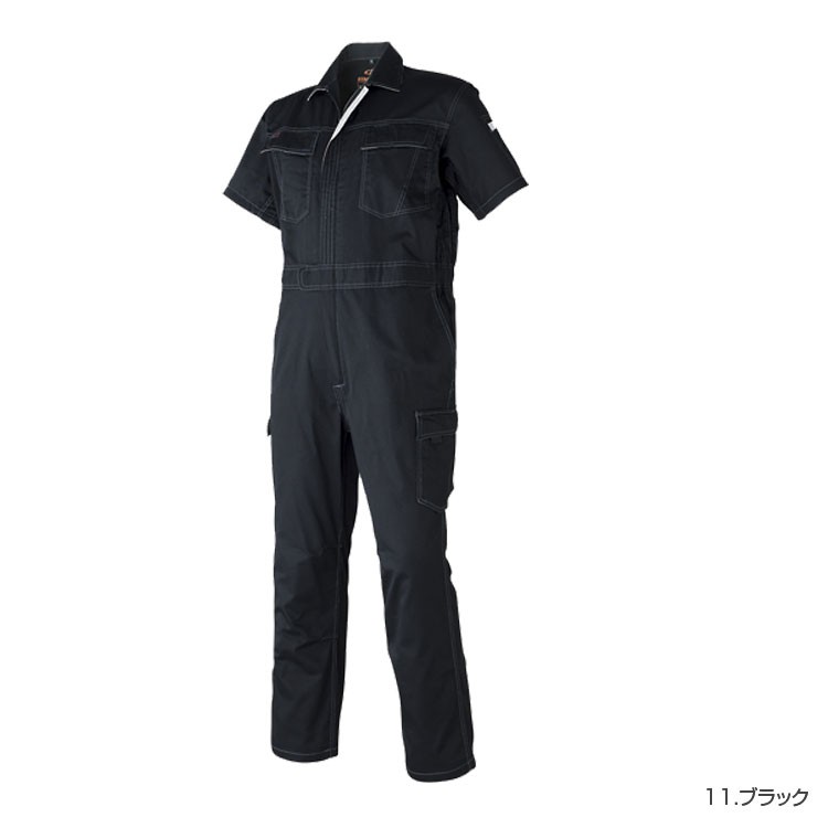 アタックベース ツナギ 作業服 メンズ 春 夏用 無地 半袖 カーゴ