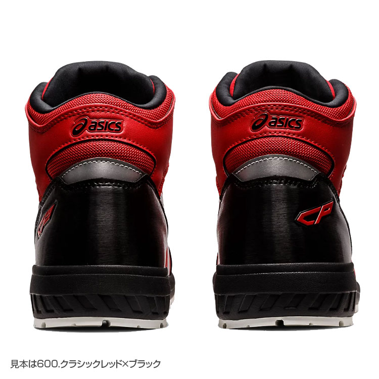 ASICS 安全靴 JSAA A種 レッド　CP304 Amazon | [アシックス] 【Amazon.co.jp 限定】 working