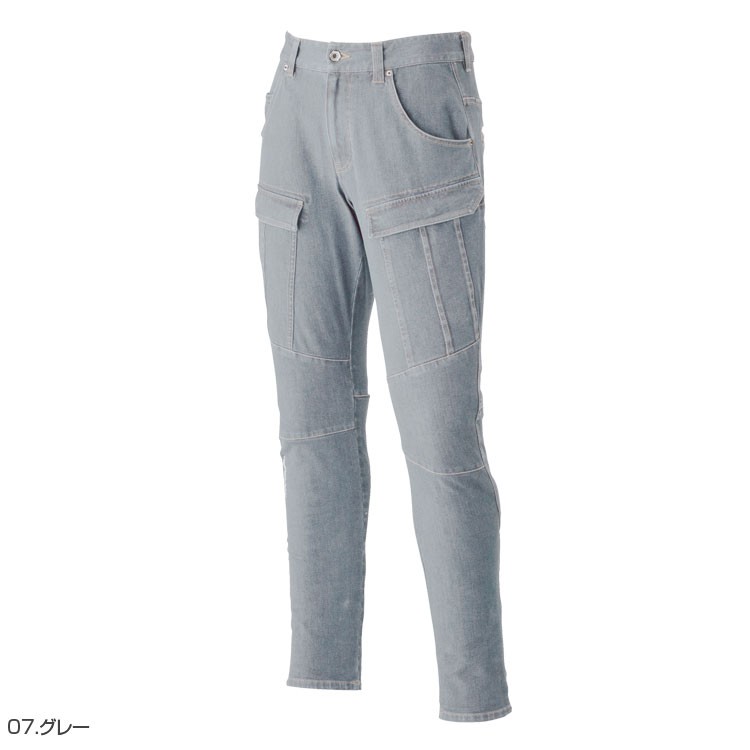 作業ズボン メンズ Ｗストレッチ カーゴパンツ デニム 大きいサイズ 