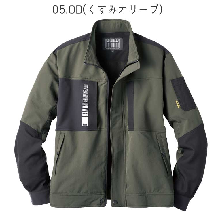 作業服 ジャケット メンズ 長袖 ブルゾン 秋冬 吸汗速乾 作業着 ダブルストレッチ ジャンパー 37054 4L 5L 大きいサイズ 超軽量 UVカット 保温 アタックベース｜atack-worker｜03