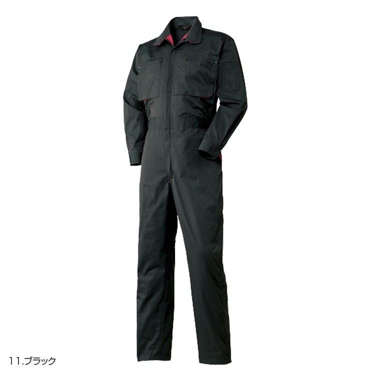 アタックベース つなぎ 作業服 メンズ 長袖 秋 冬用 おしゃれ