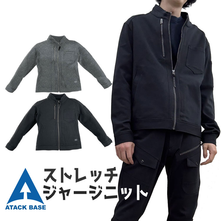 クラシック 40434_01.jpg 作業服