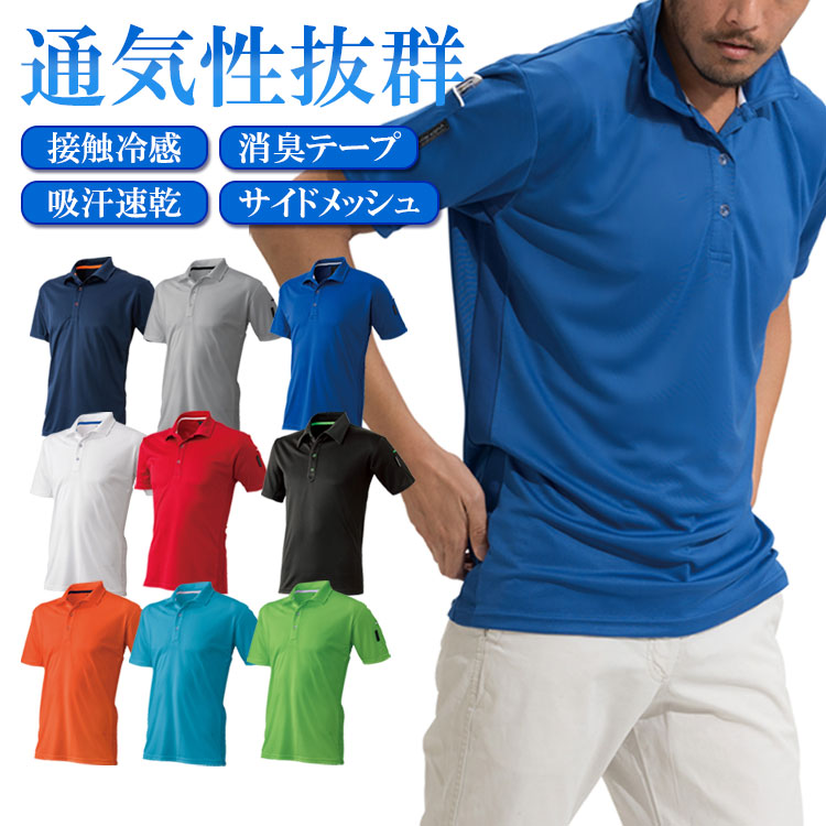 商品3