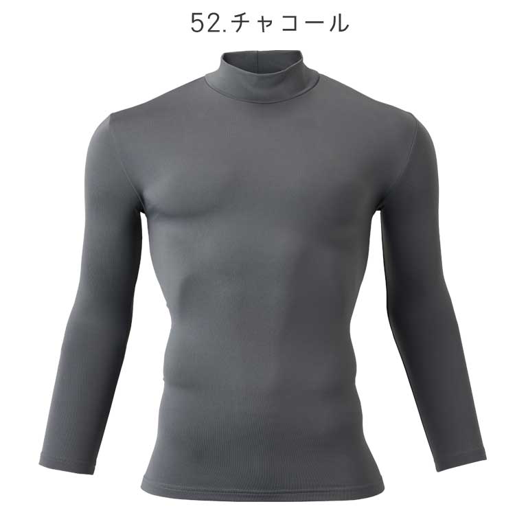 ※最終値下げ　TFW46 モックネックシャツMサイズ 最終値下げTFW46 モックネックシャツMサイズ
