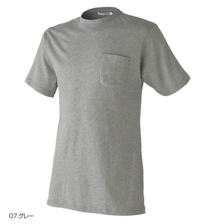Tシャツ メンズ 半袖 作業服 作業着 半袖ｔシャツ 5050 15 3l 4l 5l 胸ポケット付き 大きいサイズ 綿100 アタックベース 5050 15 アタックワーカー 通販 Yahoo ショッピング