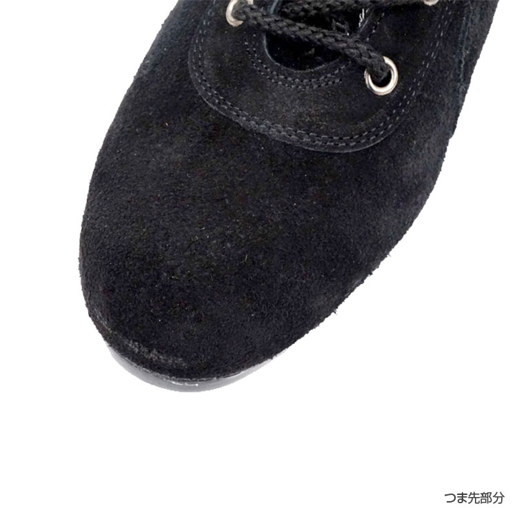 作業靴 高所用 鳶龍 532-70 鋼鉄先芯 JIS規格品 安全靴 ゴム底 反射
