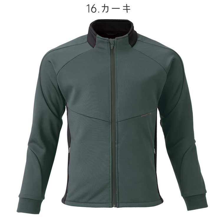アタックベース 作業着 防寒 防風 防寒ジャケット メンズ 作業服