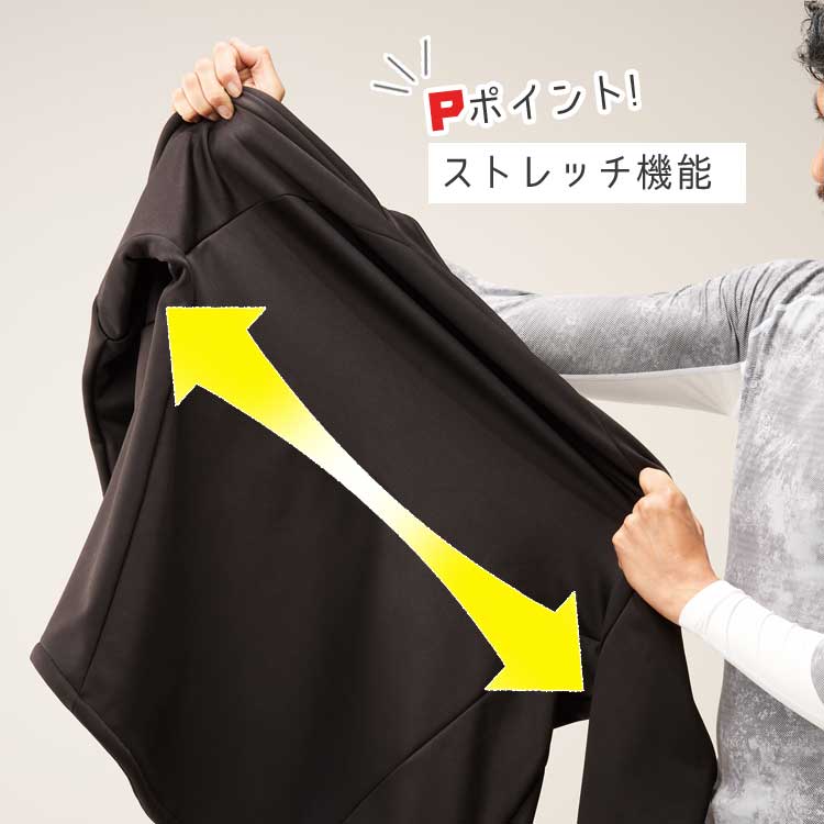 アタックベース 作業着 防寒 防風 防寒ジャケット メンズ 作業服
