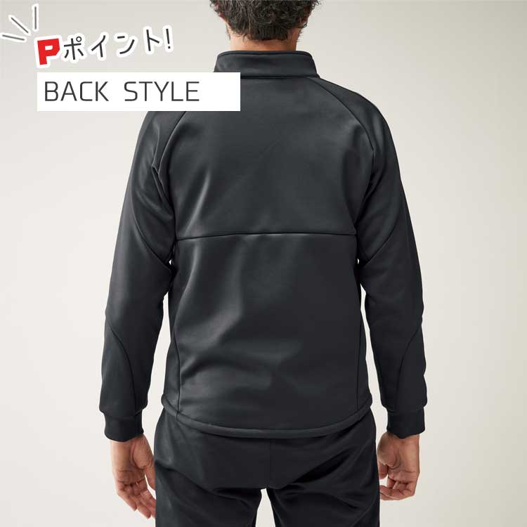 アタックベース 作業着 防寒 防風 防寒ジャケット メンズ 作業服