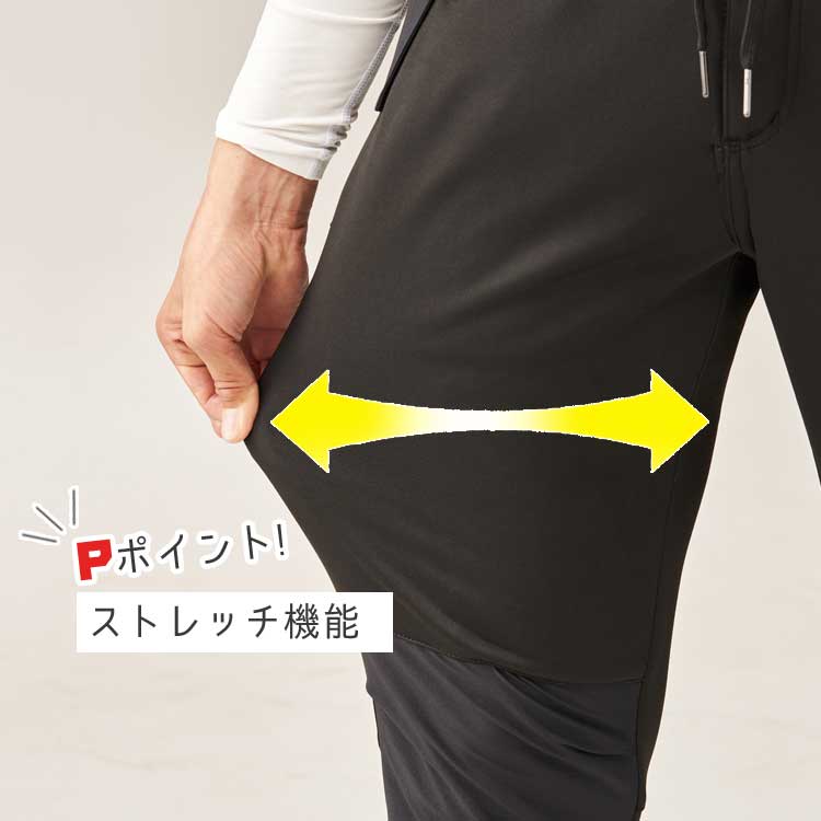 まあたそ　寸足らずズボン　サイズフリー　うし まあたそ 寸足らずズボン サイズフリー うし - メルカリ