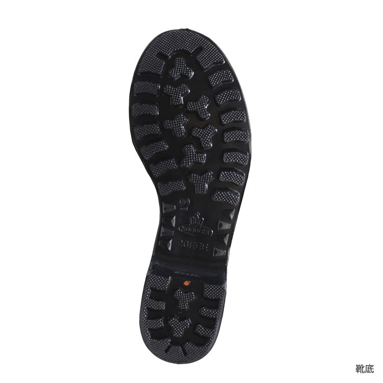 作業靴 安全靴 メンズ 溶接用靴 溶接プロ 700-73 メンズ ユニセックス