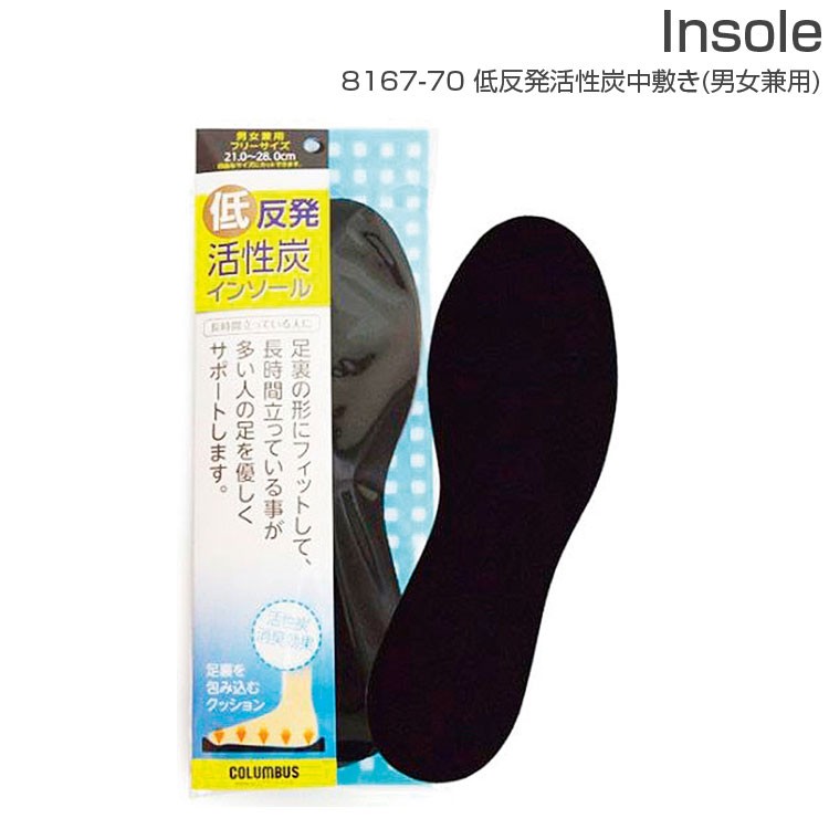スッポン　習性と新しい養殖法　中古品 スッポン 習性と新しい養殖法安価
