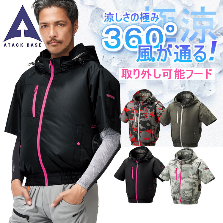 【洋服大好き太郎】さま専用★THS4631D発振対策済（３セット）調整用部品つき 8845_01.jpg