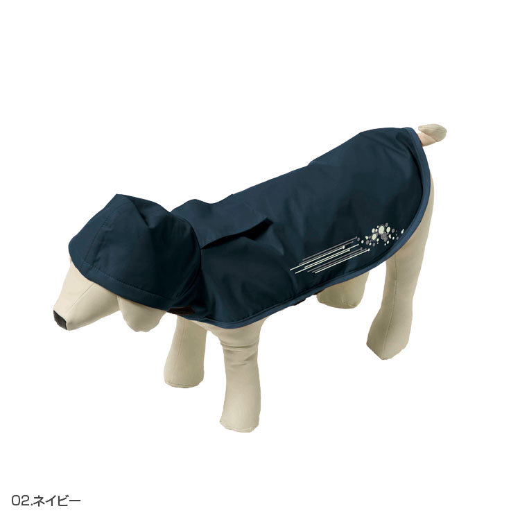 犬 レインポンチョ