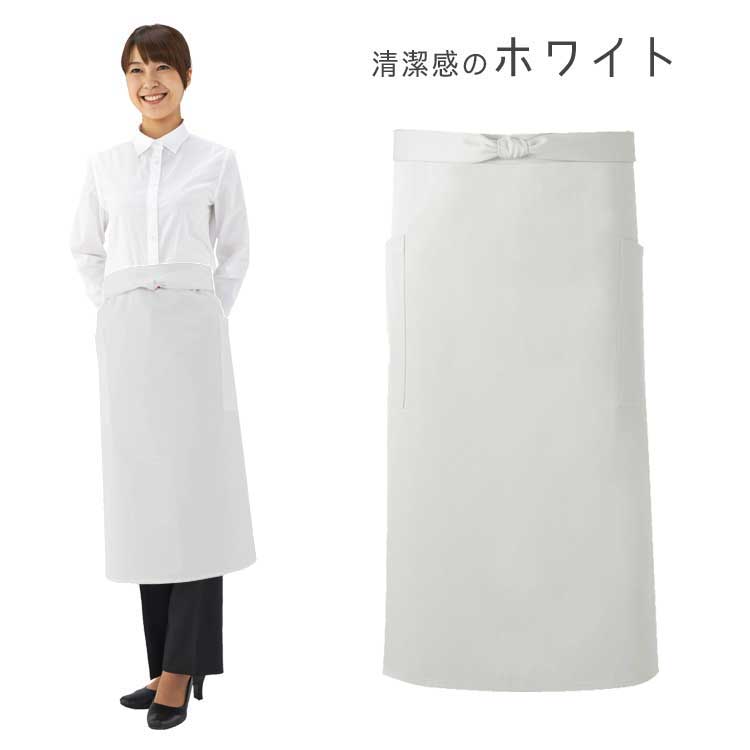 エプロン カフェ 保育士 おしゃれ カジュアル ショートソムリエ ET800