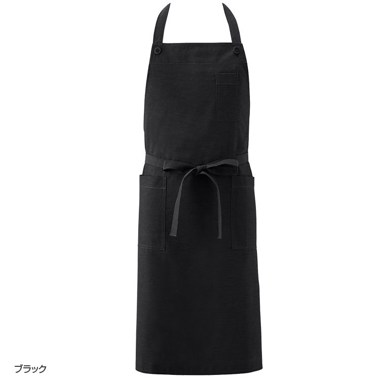 Amazon.co.jp: ツールエプロン エプロン男性レストラン防水