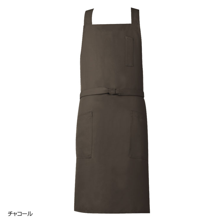 エプロン おしゃれ カフェ 保育士 カジュアル 胸当てエプロン クロス型 MX90 男女兼用 興栄 KOEI 撥水 制電 光沢 飲食店 レストラン |  | 04