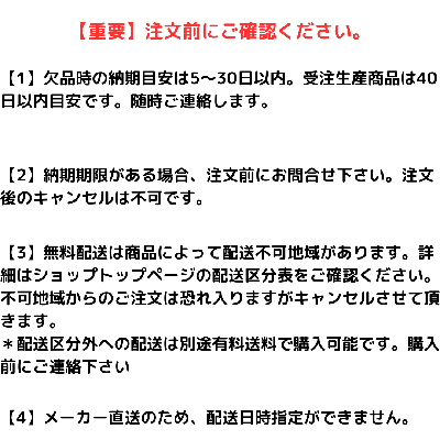 見事なトーエイライト ノーパンク一輪車14 (P) 4518891068857 ピンク