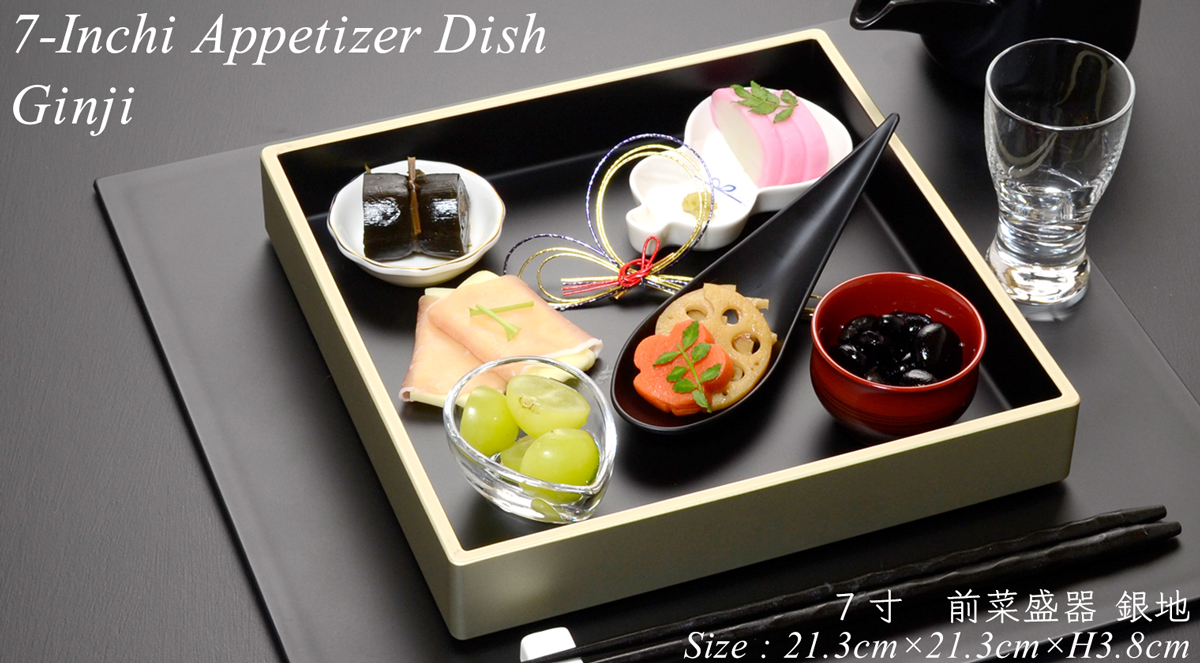 赤い漆塗りの金箔膳　7寸角彩り小皿　6枚セット 赤い漆塗りの金箔膳 7寸角彩り小皿 6枚セット 新梅