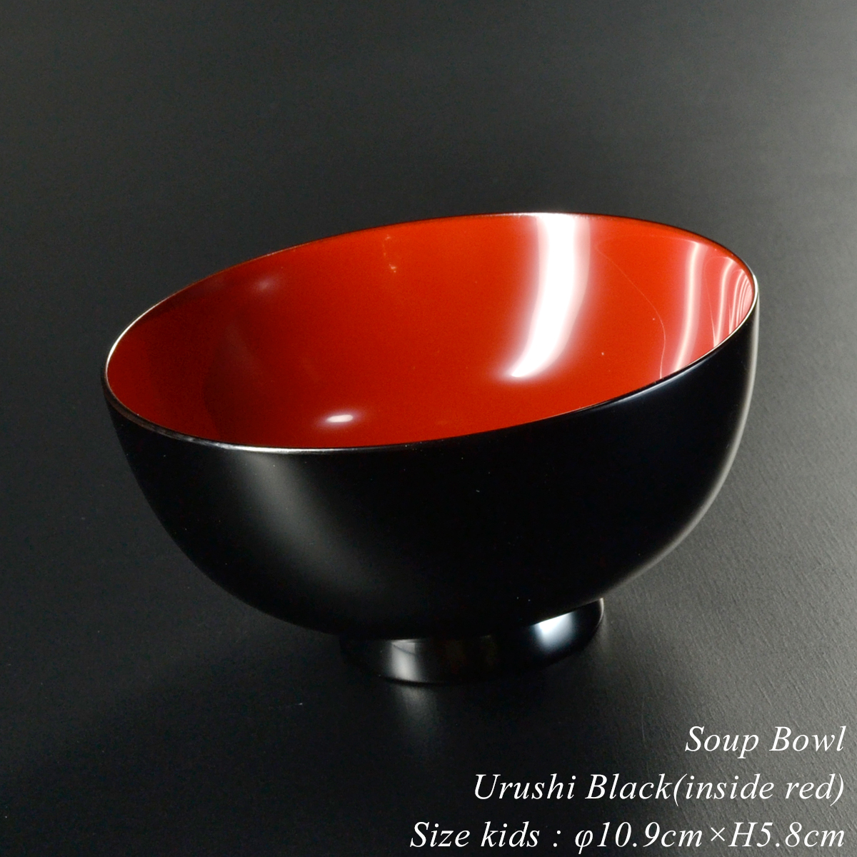 汁椀 木製 日本製 漆塗り おしゃれ 【栃の木のお椀 黒内朱 子供用