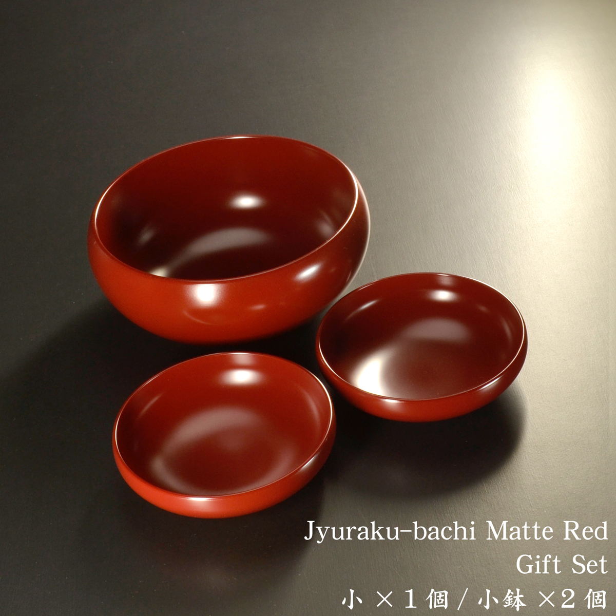 こまこまメルペコ食器ボウル 4個セット こまこまメルペコ食器ボウル 4個セット 食器・キッチン用品