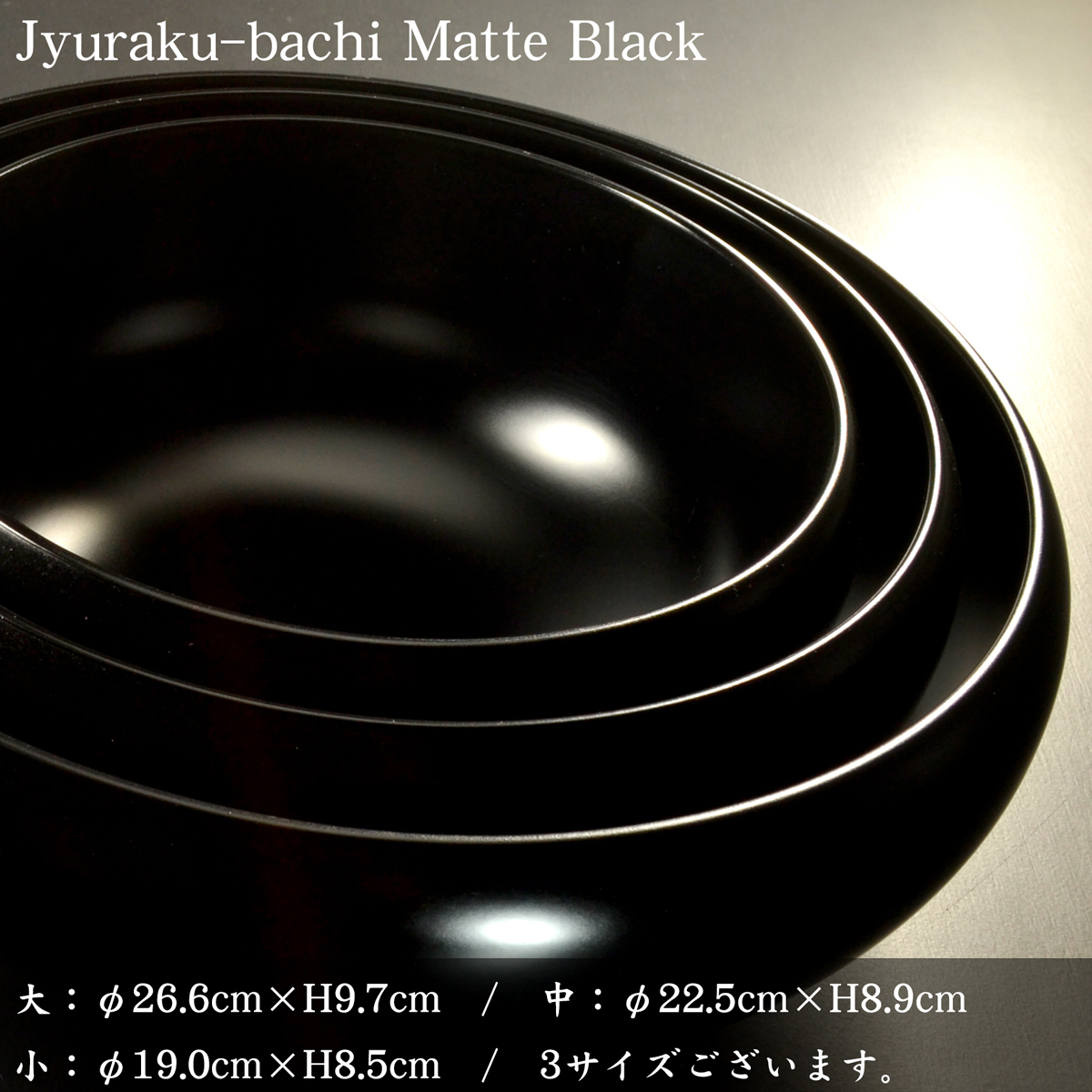 赤と黒の漆器食器セット 漆器 赤と黒の食器セット - メルカリ