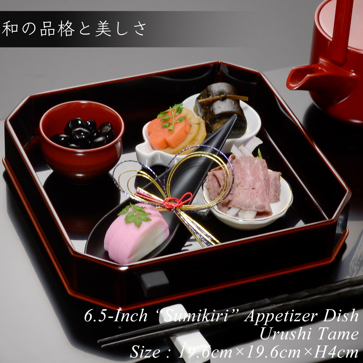 金彩 漆器 お櫃 しゃもじ★古民家 割烹 和食 料理 宴席 パーティー 風流 金彩 漆器 お櫃 しゃもじ☆古民家 割烹 和食 料理 宴席