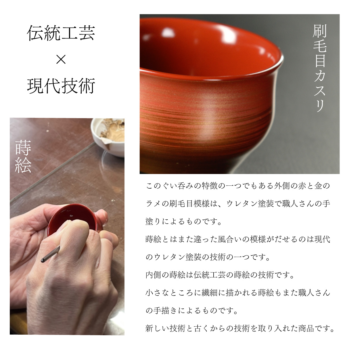 つぼみ ぐい呑 ペアセット (桜・朝顔・もみじ・梅・柊）から2個セット