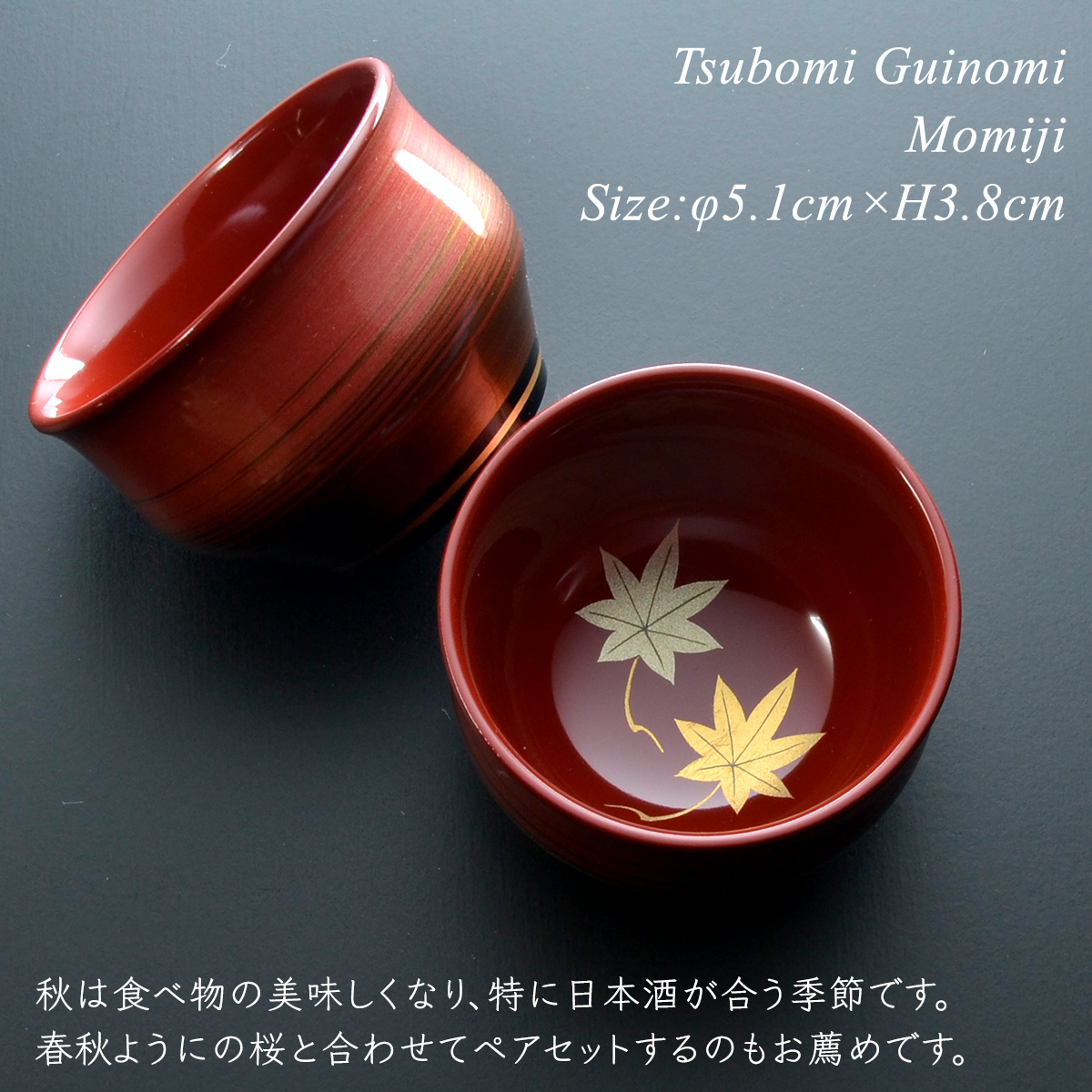 陶胎染付 筒盃 ちょこ ぐい呑み 盃 酒器 古道具 アンティーク 陶胎染付 筒盃 ちょこ ぐい呑み 盃 酒器 古道具 アンティーク