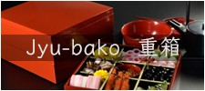 モダン漆器atakaya - Yahoo!ショッピング