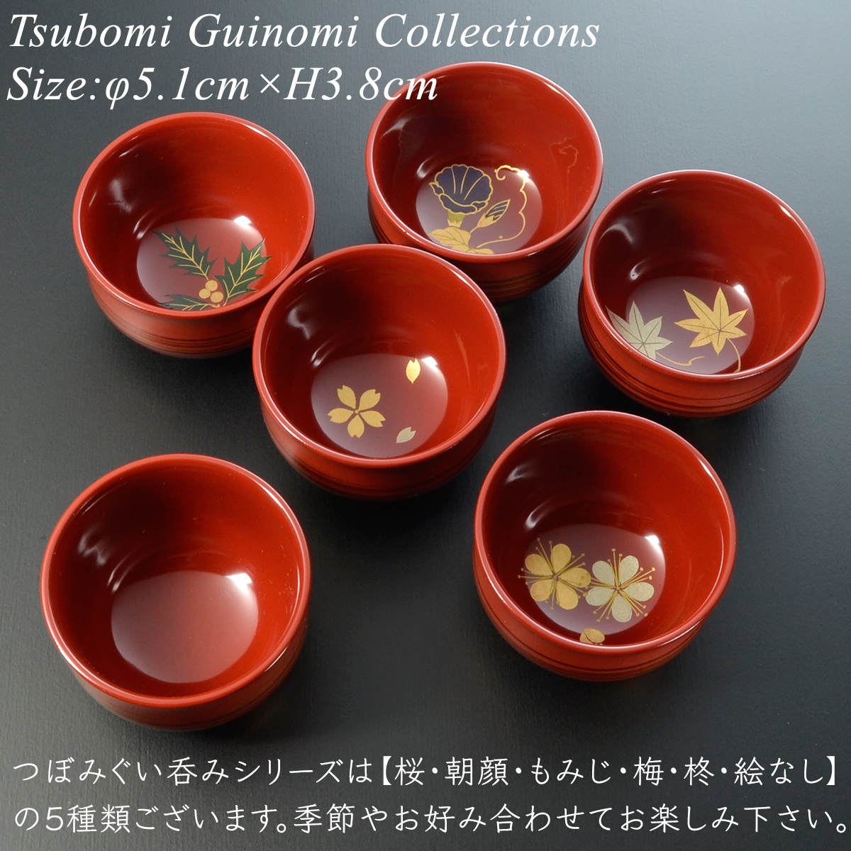 鉄 鎬手 盃 ぐい呑み ちょこ 古道具 アンティーク 工芸品