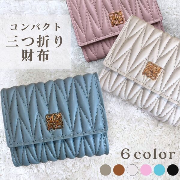 キルティング 財布（レディース財布） | ファッション の