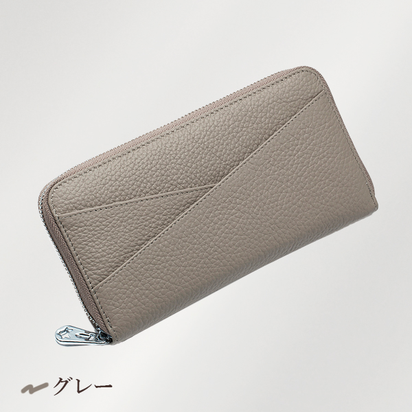 長財布 レディース 本革 財布 スキミング防止 ラウンドファスナー 革