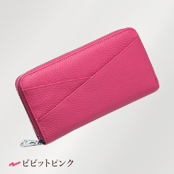 新発売セール】長財布 レディース 本革 財布 スキミング防止 ラウンド