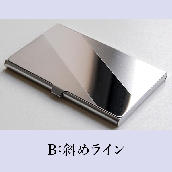 名刺入れ カード ケース メンズ レディース 16枚 薄型 シンプル 収納 ビジネス グッズ プレゼント ギフト 大容量 おしゃれ ヘアライン 鏡面 | ブランド登録なし | 02
