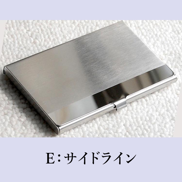 名刺入れ カード ケース メンズ レディース 16枚 薄型 シンプル 収納 ビジネス グッズ プレゼント ギフト 大容量 おしゃれ ヘアライン 鏡面 | ブランド登録なし | 05