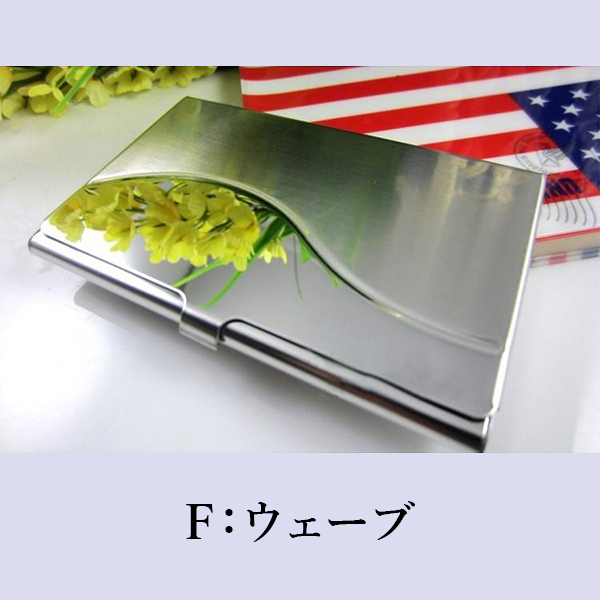 名刺入れ カード ケース メンズ レディース 16枚 薄型 シンプル 収納 ビジネス グッズ プレゼント ギフト 大容量 おしゃれ ヘアライン 鏡面 | ブランド登録なし | 06