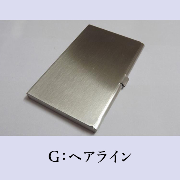 名刺入れ カード ケース メンズ レディース 16枚 薄型 シンプル 収納 ビジネス グッズ プレゼント ギフト 大容量 おしゃれ ヘアライン 鏡面 | ブランド登録なし | 07