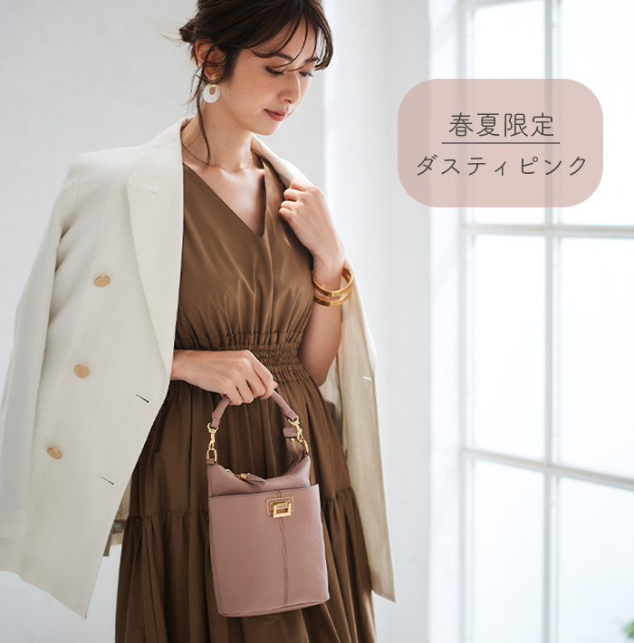 ATAO（アタオ） ATAO公式 ホリデー 撥水レザー アタオのデイリー